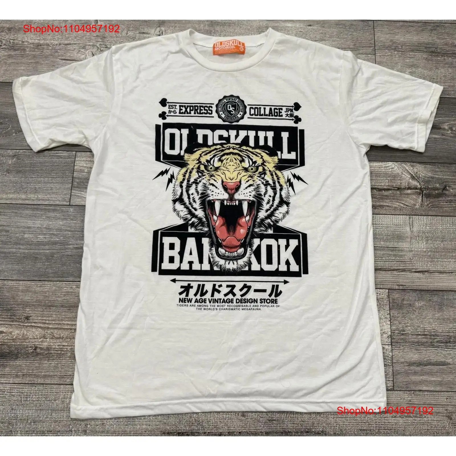 Mens Fashion Bangkok - Oldskull Motor Oil T-Shirt Herren XL