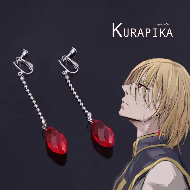 Men'S Fashion Kurta - Kurapika Kurta Cosplay Ohrclip Kein Piercing