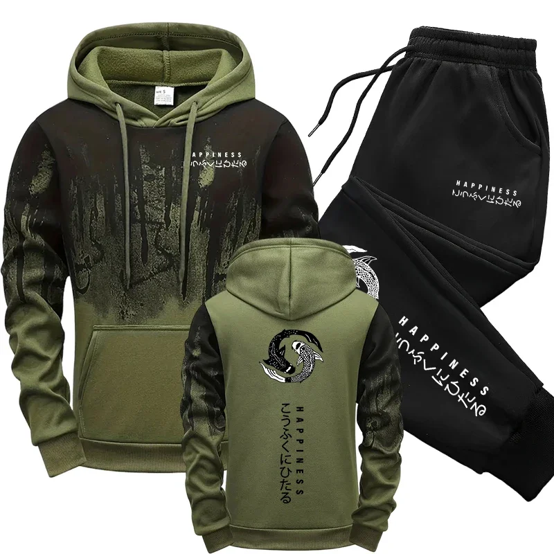 Mens Fashion Workwear - Japanische Mode Herren-Trainingsanzug Hoodies Jogginghosen 2-teiliges