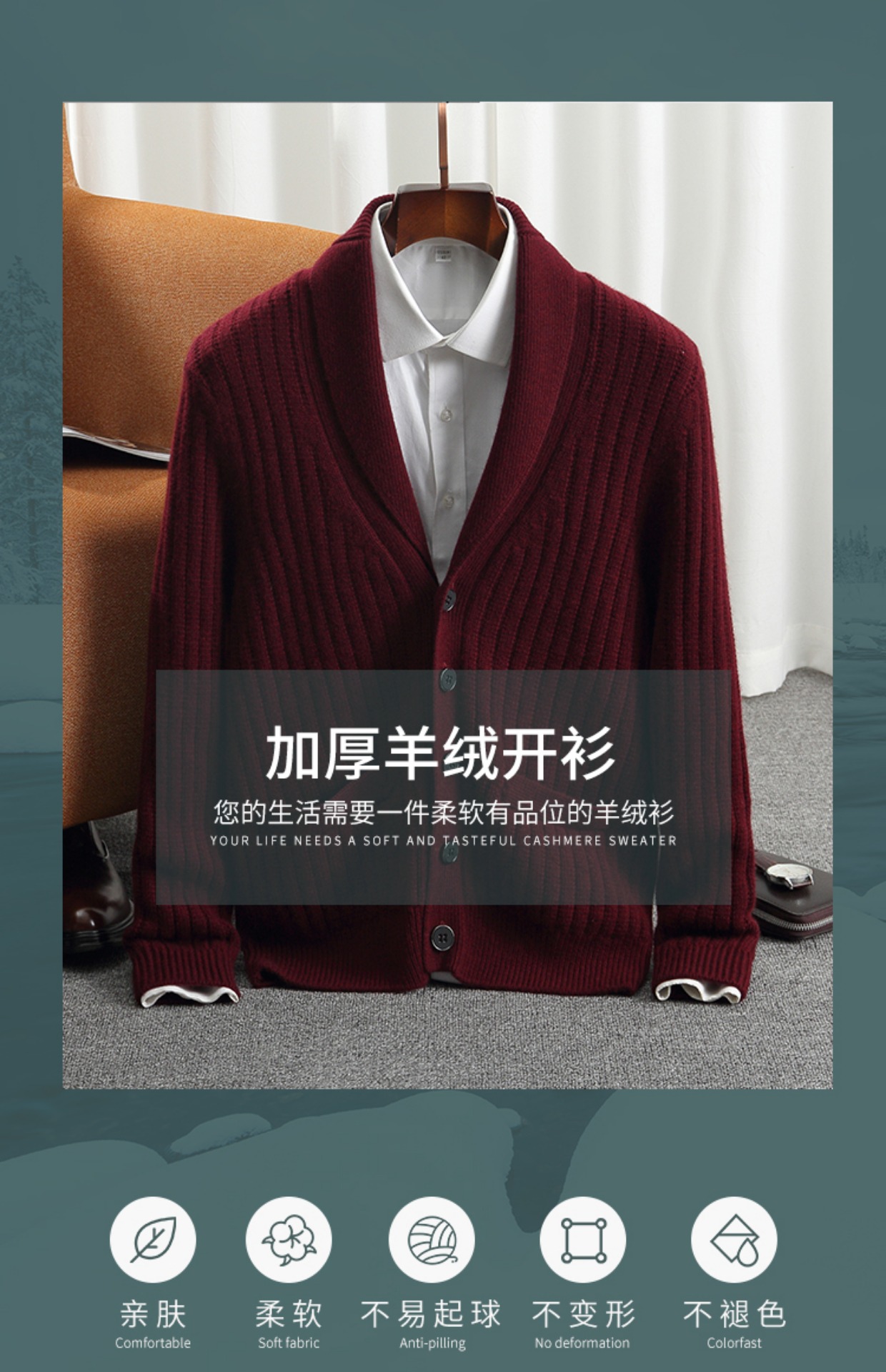 Modische und Elegante Dicke Wi – Men'S Fashion V Neck Sweater Bewertung und Preis