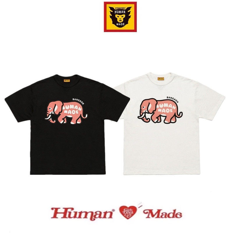 Human Made Bangkok T-Shirt mit – Mens Fashion Bangkok Bewertung und Preis