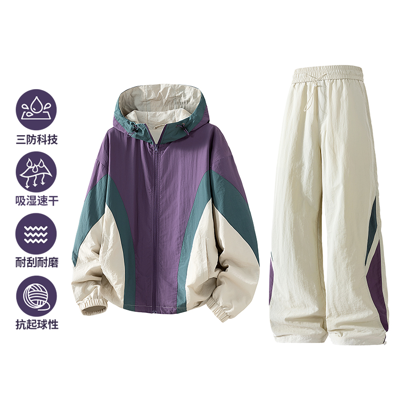 Neues zweiteiliges Herren-Früh – Mens Fashion Zip Up Bewertung und Preis
