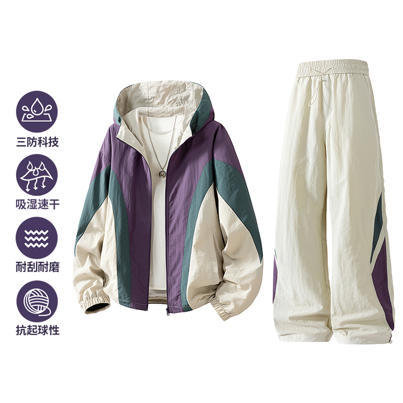 Neues zweiteiliges Herren-Früh – Mens Fashion Zip Up Bewertung und Preis