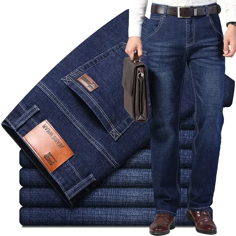 2026 Neue Herren Stretch Regul – Men'S Fashion Nova Jeans Bewertung und Preis