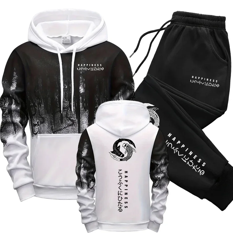 Japanische Mode Herren-Trainin – Mens Fashion Workwear Bewertung und Preis