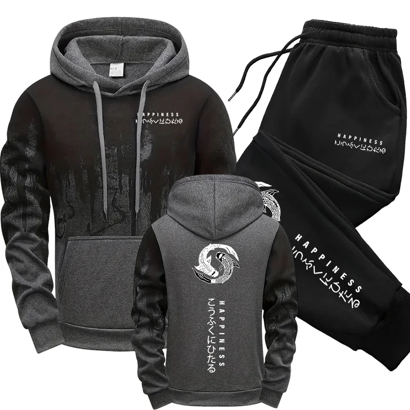 Japanische Mode Herren-Trainin – Mens Fashion Workwear Bewertung und Preis