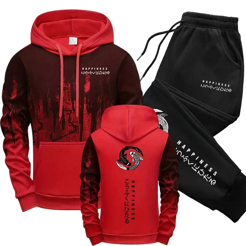 Japanische Mode Herren-Trainin – Mens Fashion Workwear Bewertung und Preis