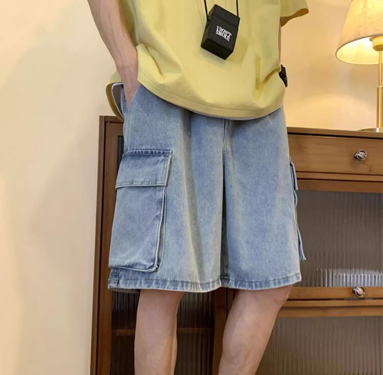 Koreanische Cargo-Denim-Shorts – Mens Fashion Cargo Pants Bewertung und Preis